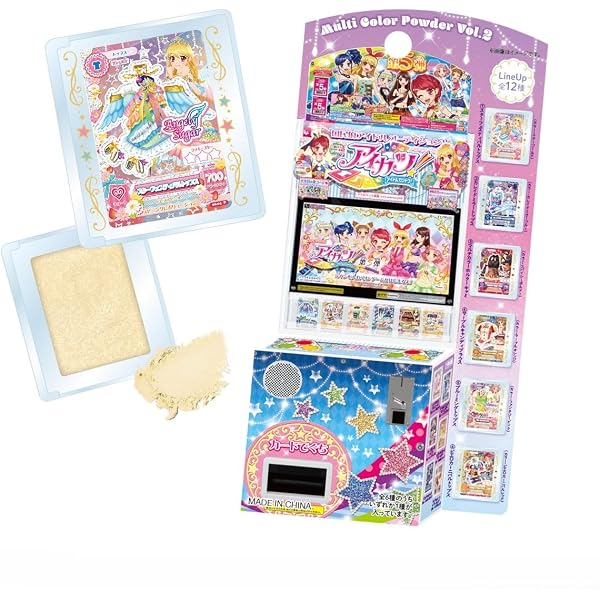 Amazon.co.jp: アイカツ! ALL SEASON Blu-ray まつり! ! : 諸星すみれ
